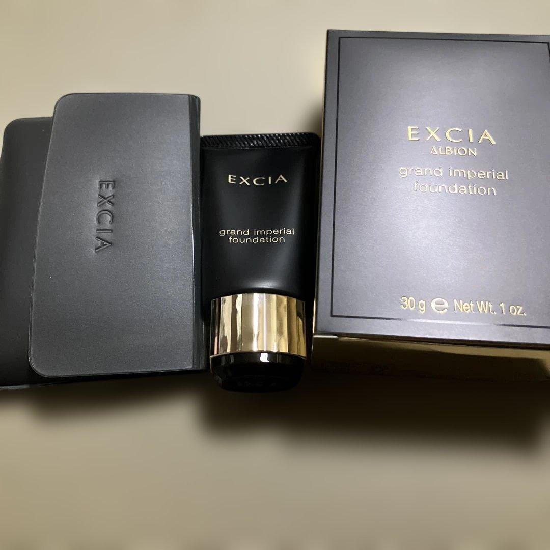アルビオンEXCIA グランインペリアルファンデーションNA201