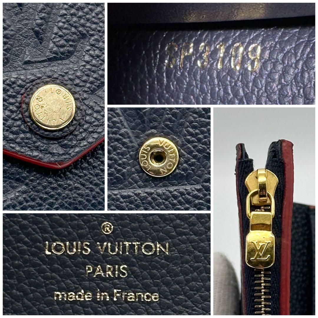 ルイヴィトン ポルトフォイユ ゾエ アンプラント 三つ折り コンパクト ミニ