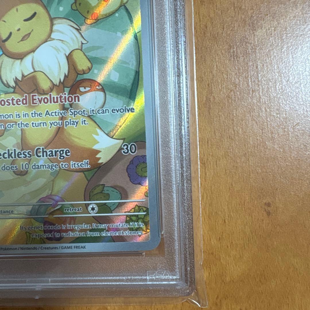 フリマ最安値！PSA10 イーブイ AR プロモ 英語 海外限定