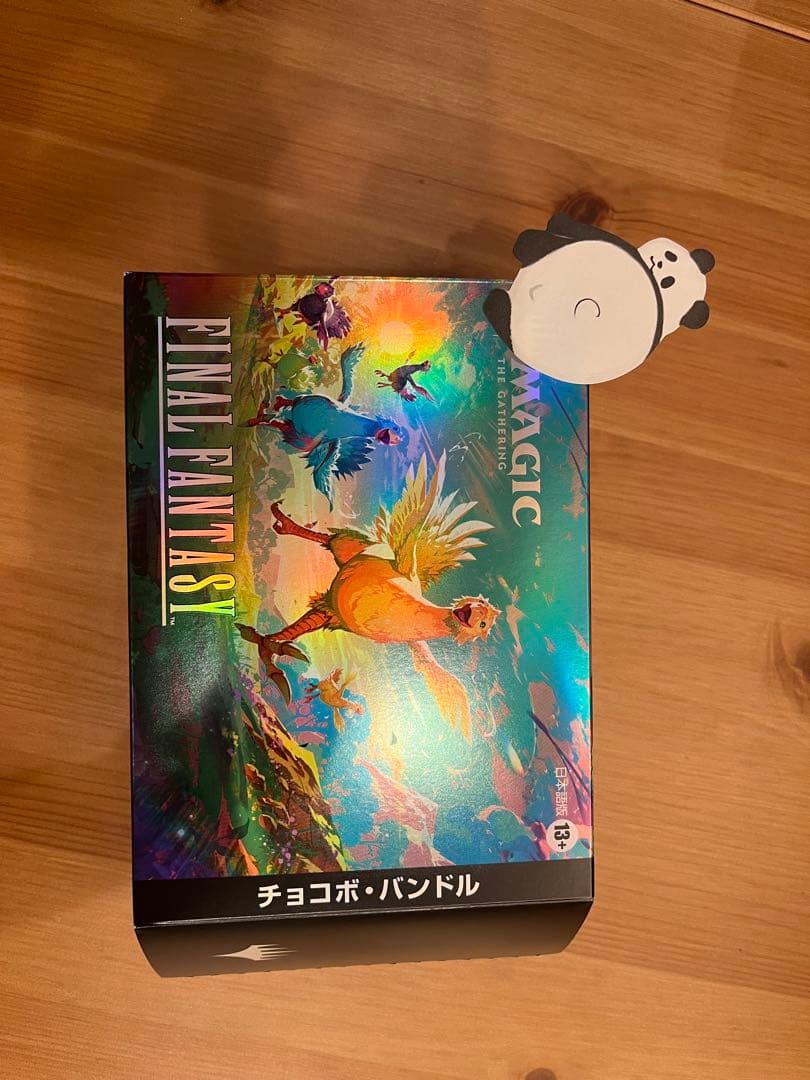 【C】MTG チョコボ・バンドル 開封品
