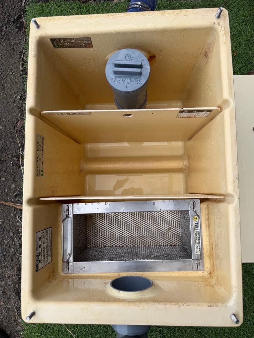 ホーコス グリーストラップ グリストラップ 床置型 業務用 グリース阻集器FRP