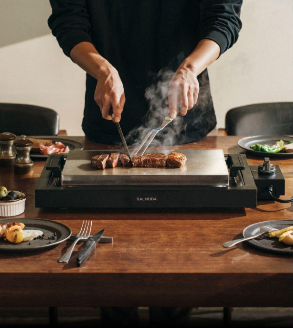 【新品未開封】BALMUDA The Plate Pro ホットプレート