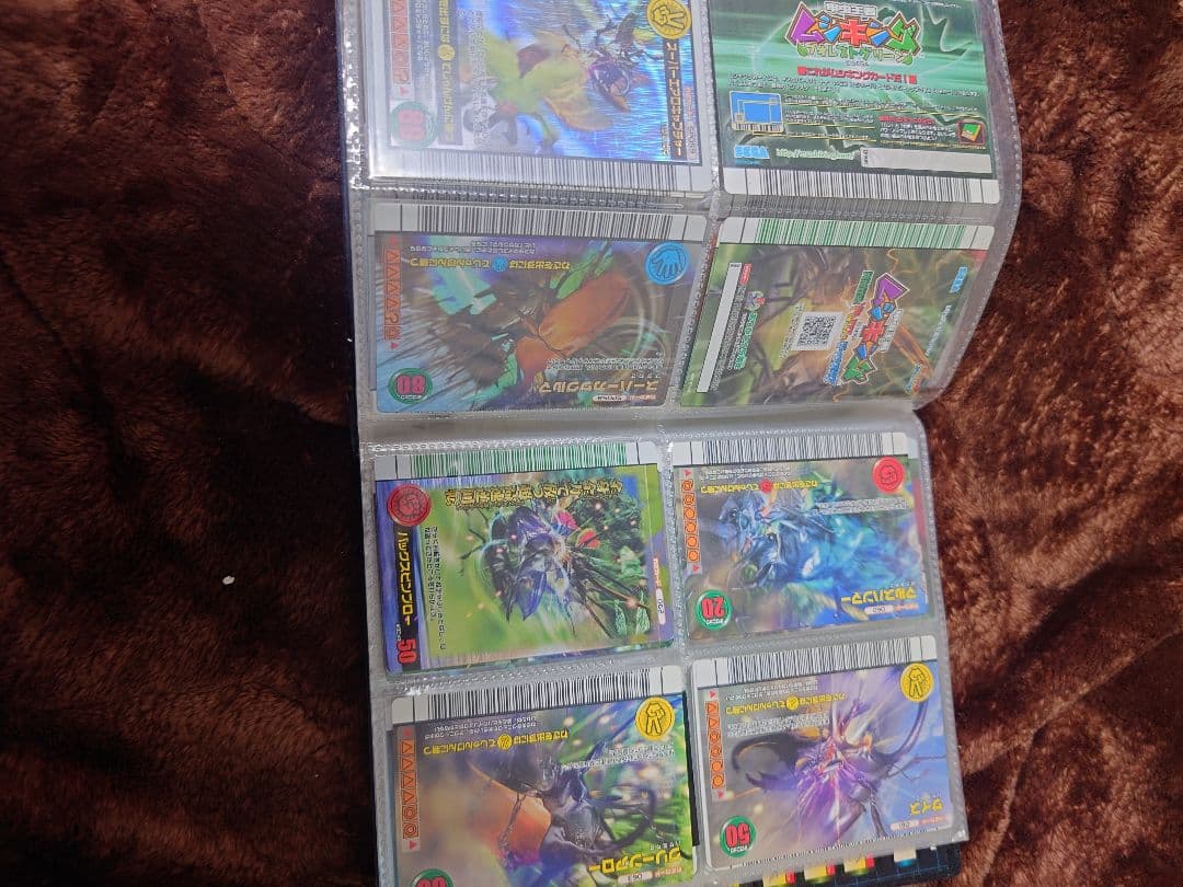 ムシキング　わざカードまとめ売り①