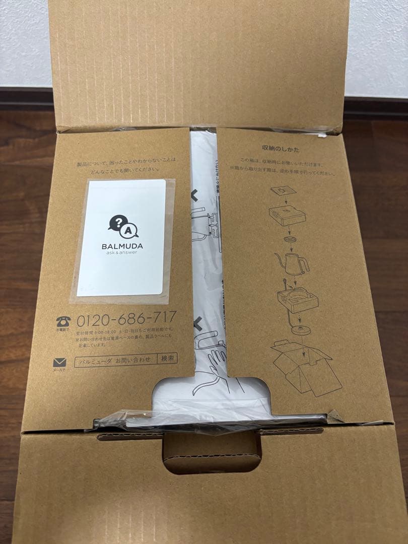 BALMUDA the pot K02A-BK 電気ケトル ブラック