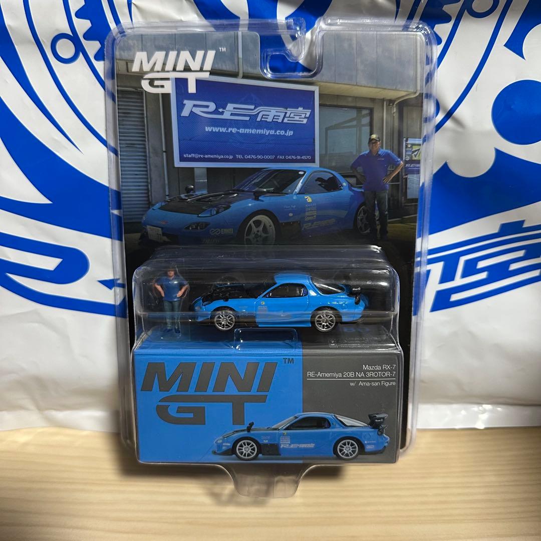 MINI GT 東京オートサロン限定 Mazda RX-7 Re雨宮 雨さん号