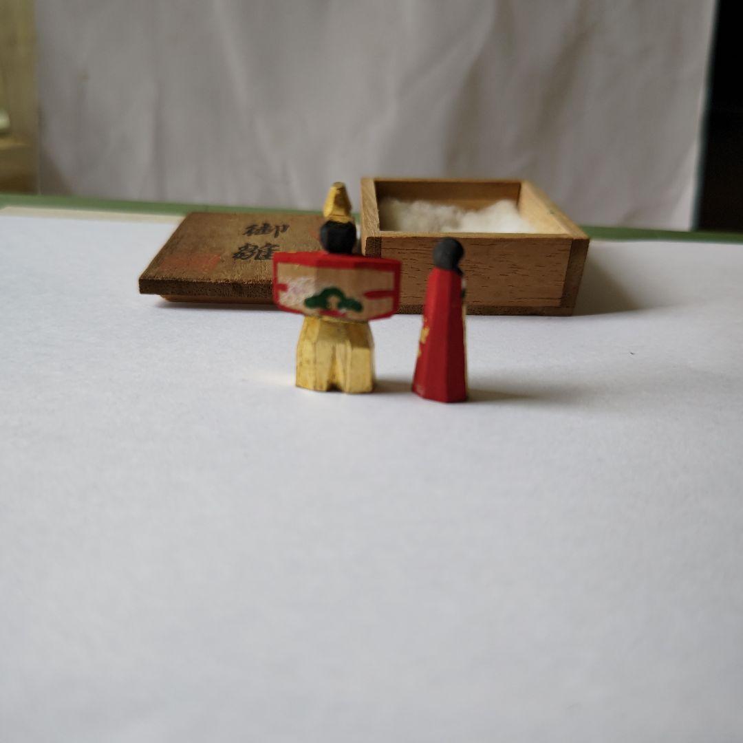 御雛　一刀彫　神泉