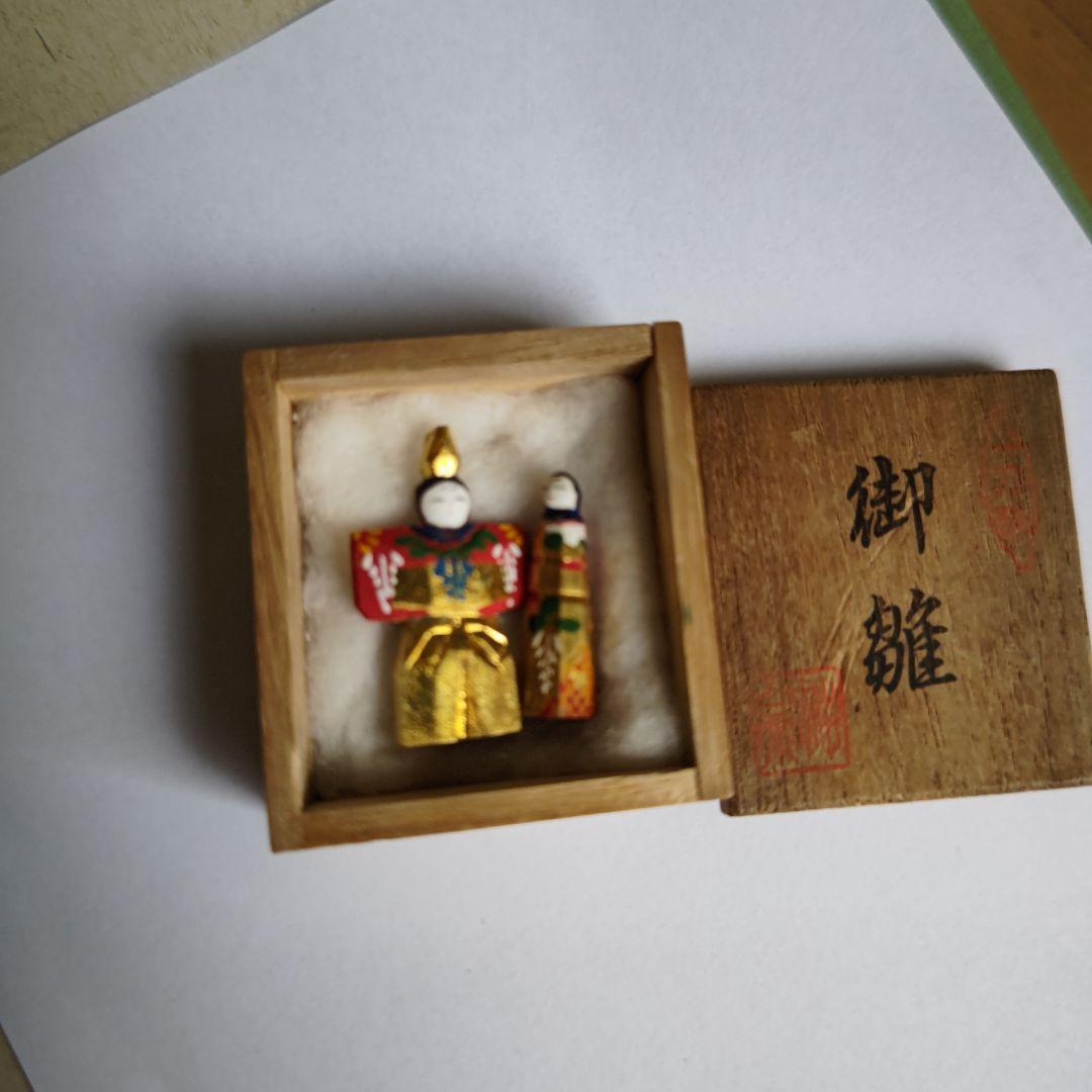 御雛　一刀彫　神泉