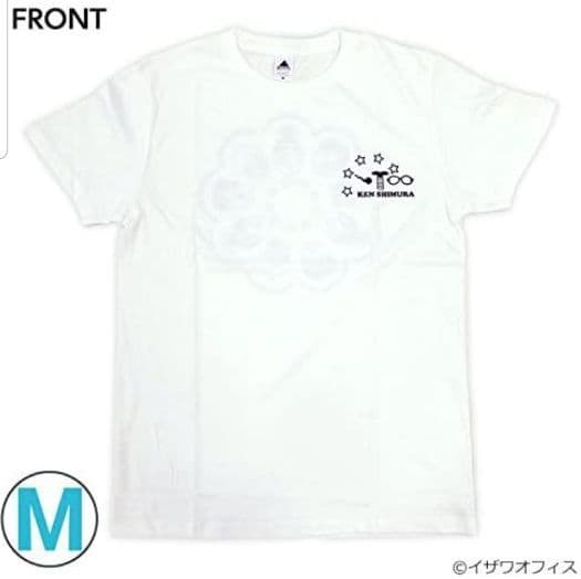 【新品未開封】志村けん　Tシャツ　Mサイズ