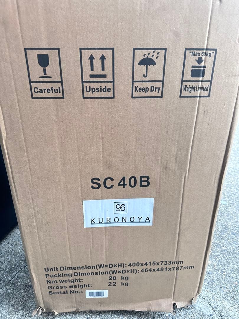 ディスプレイ冷蔵庫　ショーケース　SC40B