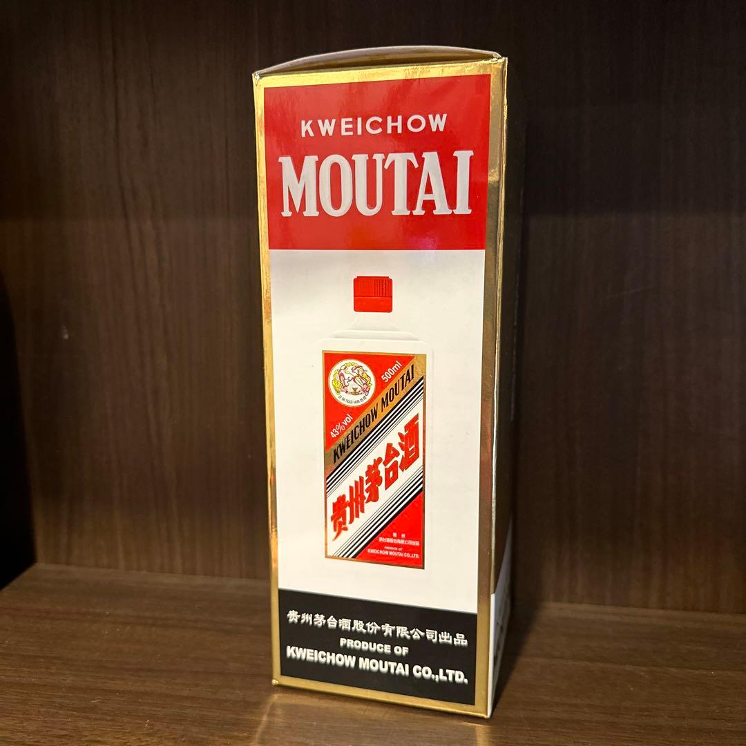 中国茅台43度 2018年