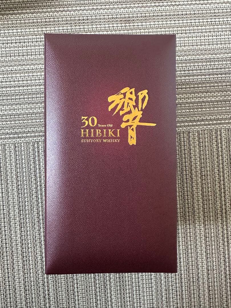 ✨響30年 ウイスキー ✨新品　箱あり　正規品　お酒