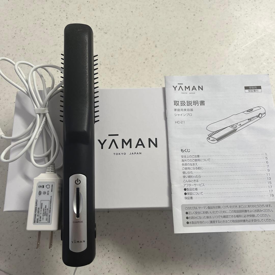 kaito_mama【ヤーマン】超音波 アイロン シャインプロ HC21B