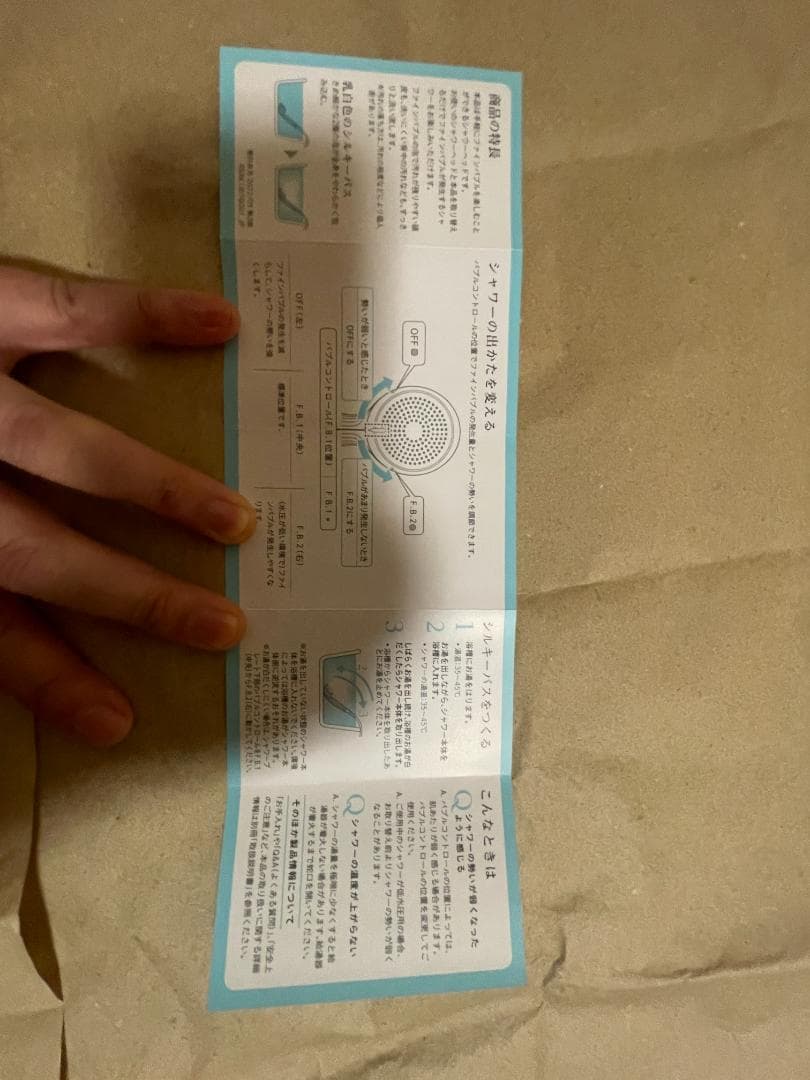 ReFa リファ ファインバブル ワン ReFa FINE BUBBLE ONE