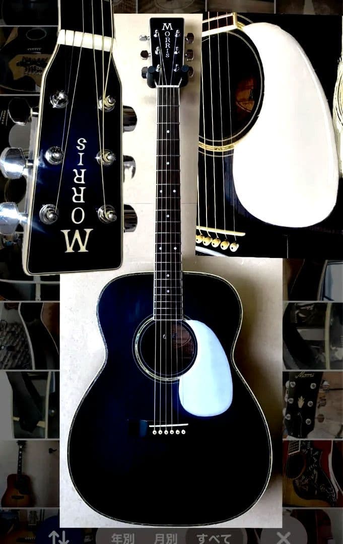 90’代モーリスMF50　スプルース単板、ペグGOTOHクリーニング済HC付