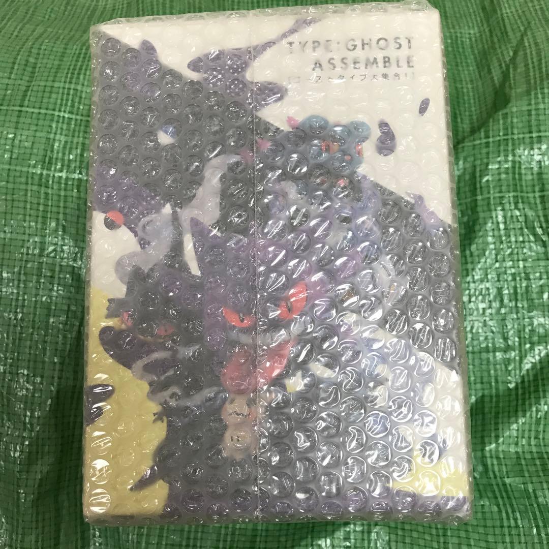 薄紙付 G.E.M.EX ポケモン ゴーストタイプ大集合 フィギュア メガハウス