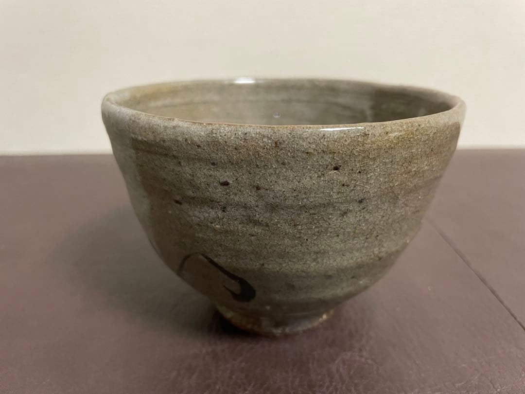 西岡小十　絵唐津茶碗　唐津焼　茶碗　茶道具