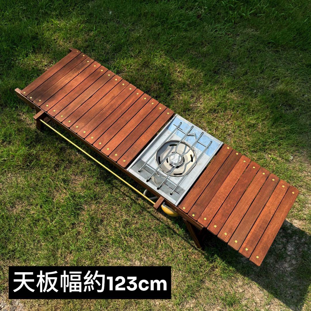 折りたたみローテーブル キャンプテーブル フラットバーナーigtテーブル真鍮ギア