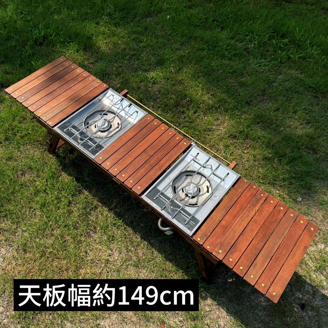 折りたたみローテーブル キャンプテーブル フラットバーナーigtテーブル真鍮ギア