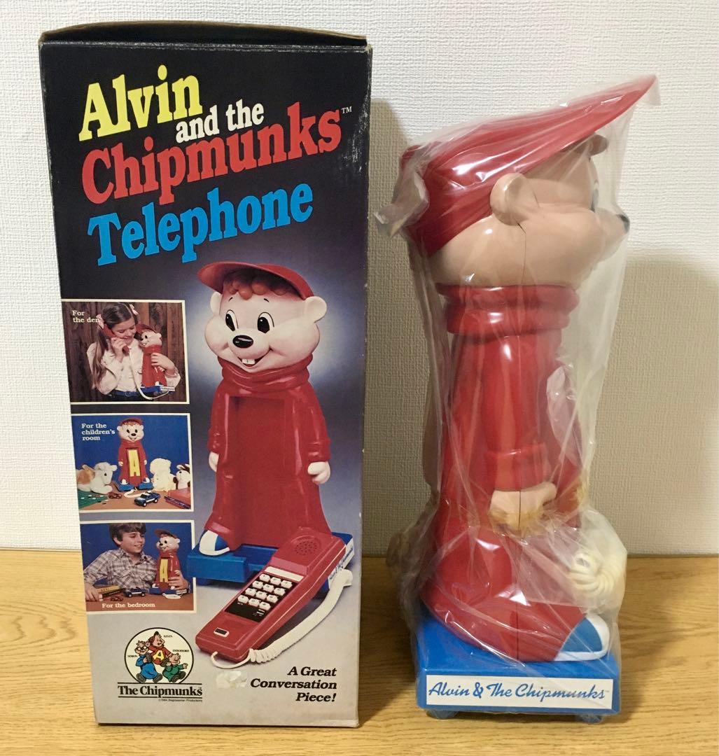 アルビンと歌うシマリス三兄弟　電話機　テレフォン　レア　ヴィンテージ　1984年