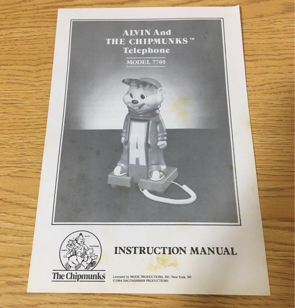 アルビンと歌うシマリス三兄弟　電話機　テレフォン　レア　ヴィンテージ　1984年
