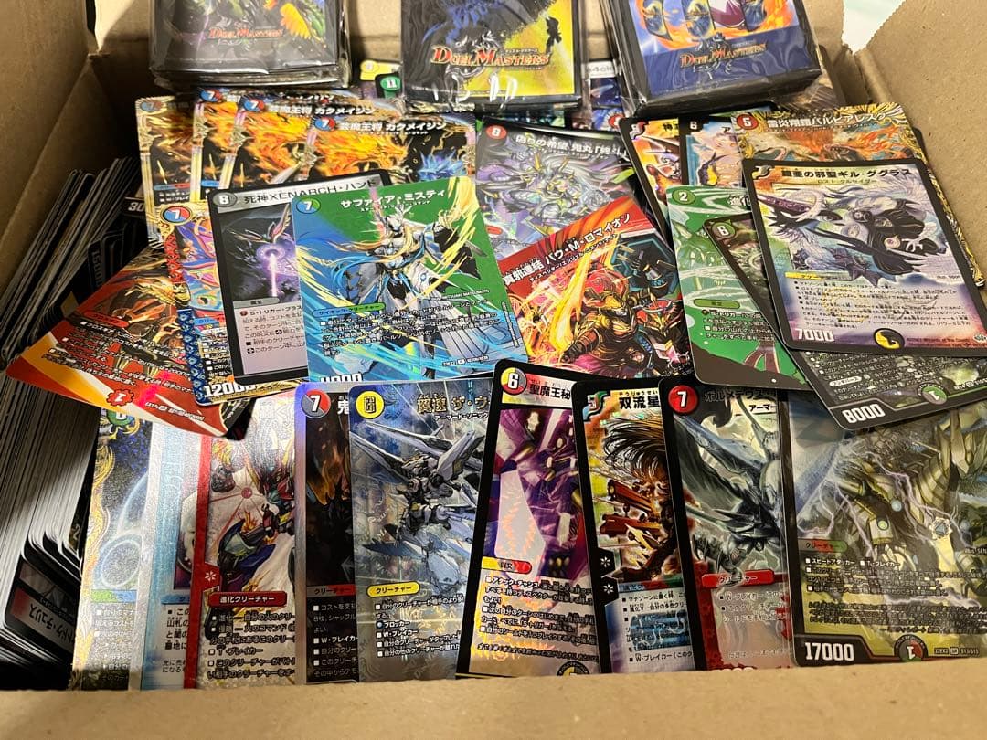 デュエルマスターズカード　引退品　まとめ売り