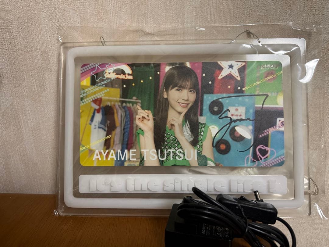 乃木フェス　乃木坂46 筒井あやめ　直筆サイン入りフォトフレーム　証明書なし