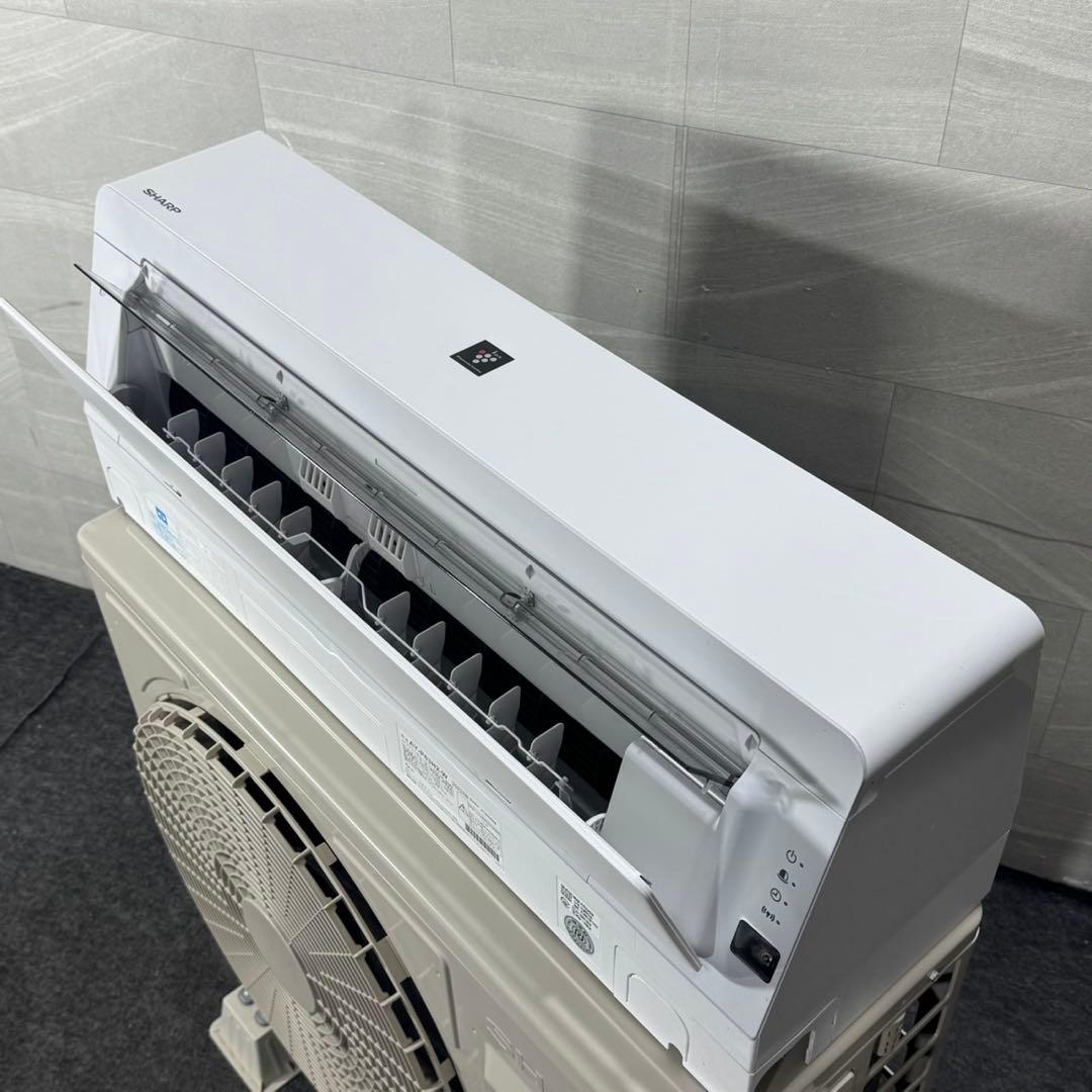 SHARP ルームエアコン 20畳用 AY-P63H2 2022年製 d5099
