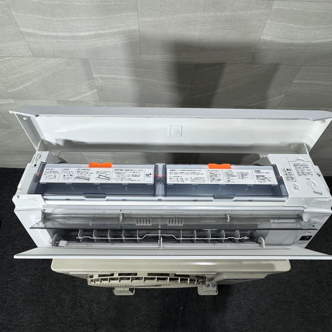 SHARP ルームエアコン 20畳用 AY-P63H2 2022年製 d5099