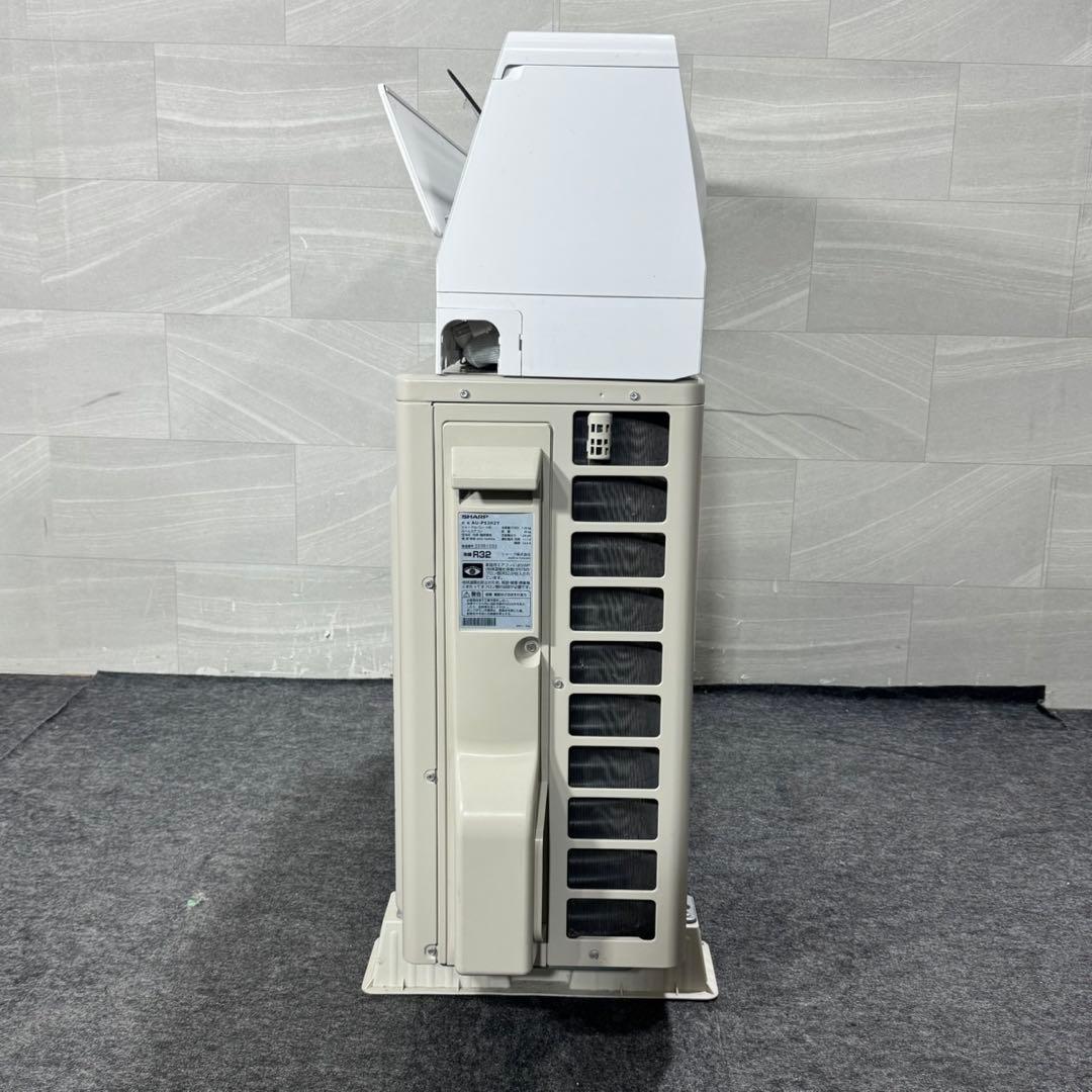SHARP ルームエアコン 20畳用 AY-P63H2 2022年製 d5099