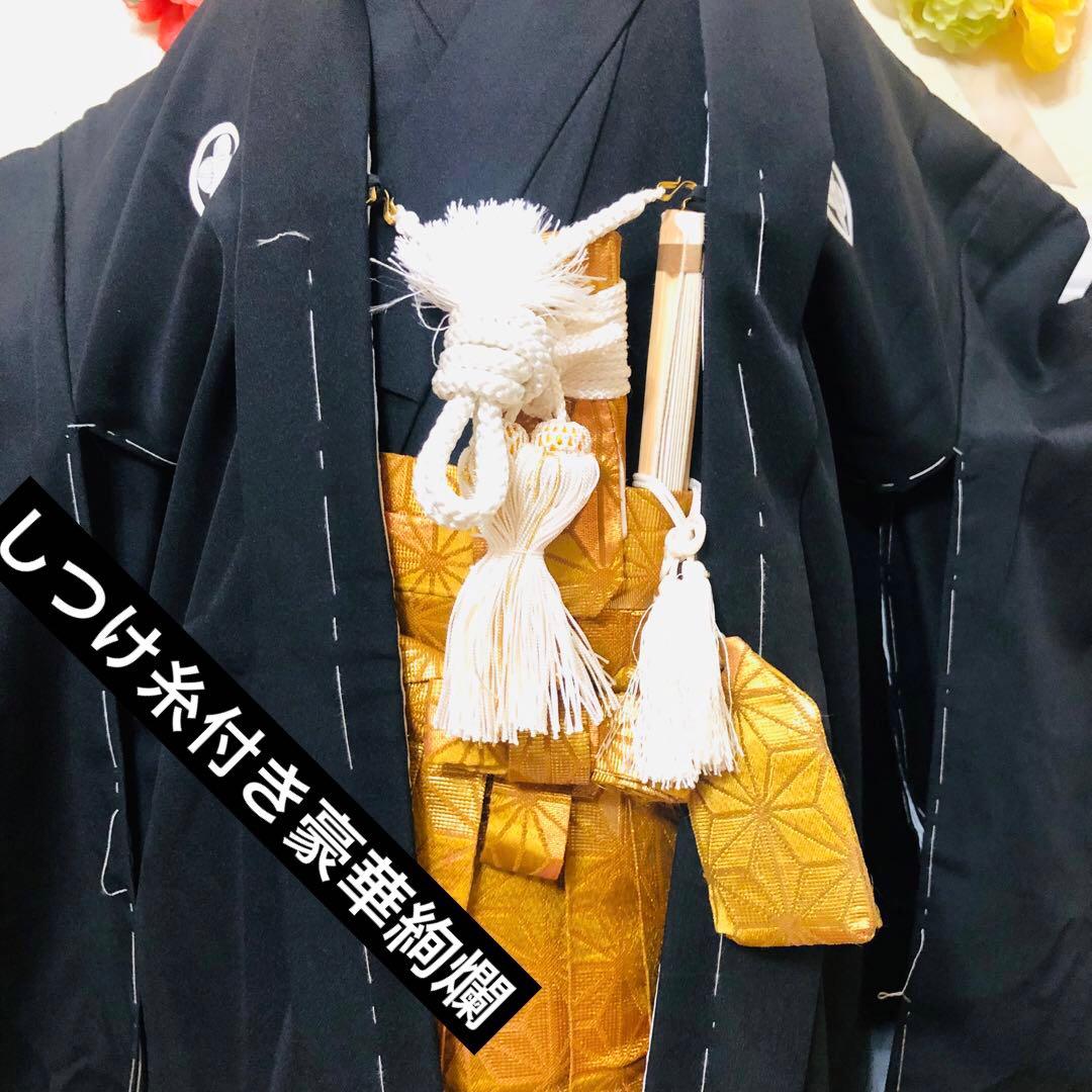 美品‼️七五三 五歳‼️黒地 紋付格上‼️金蘭袴‼️完全フルセット‼️ 家から揃え無 秀品
