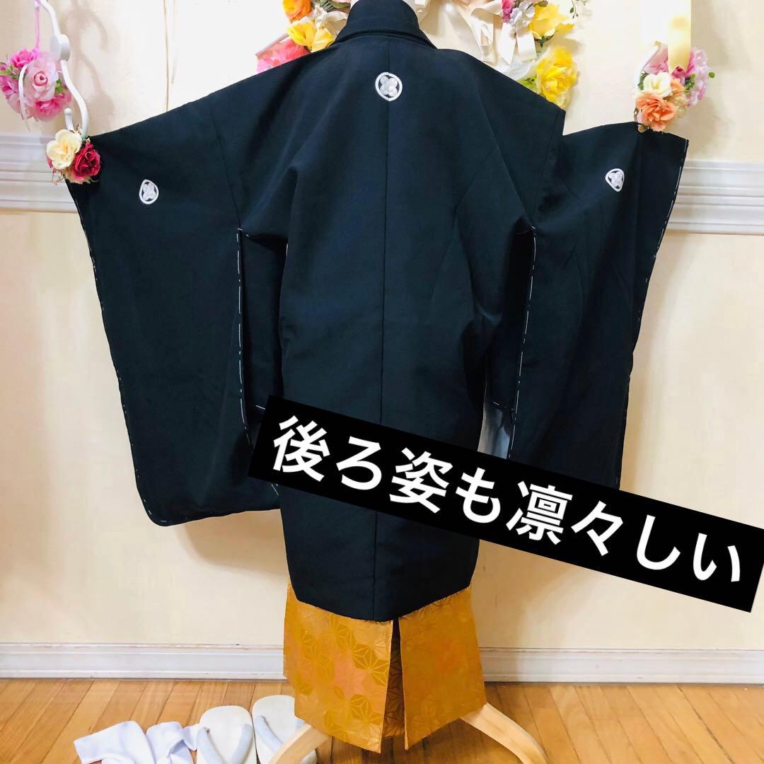 美品‼️七五三 五歳‼️黒地 紋付格上‼️金蘭袴‼️完全フルセット‼️ 家から揃え無 秀品