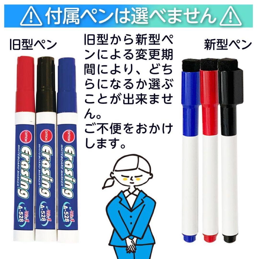 【新品】ホワイトボード 白 1200×900 両面 回転式 キャスター マーカー