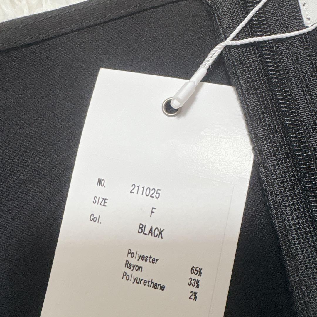 【新品未使用】sheller シェリエ　サイドテール ペプラムトップス　ブラック