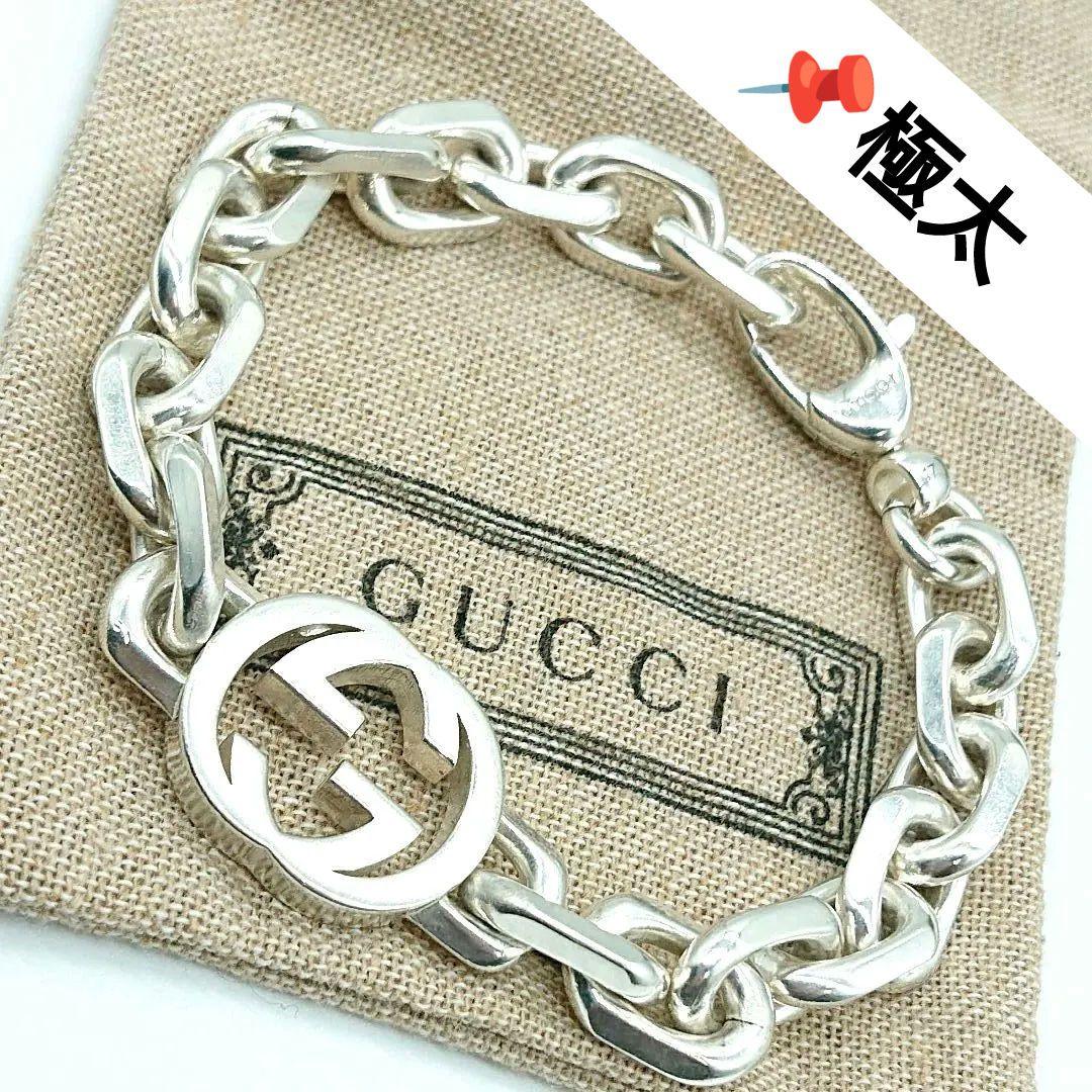 【正規品】未使用に近い‼️GUCCI ブレスレット【付属品 完備】