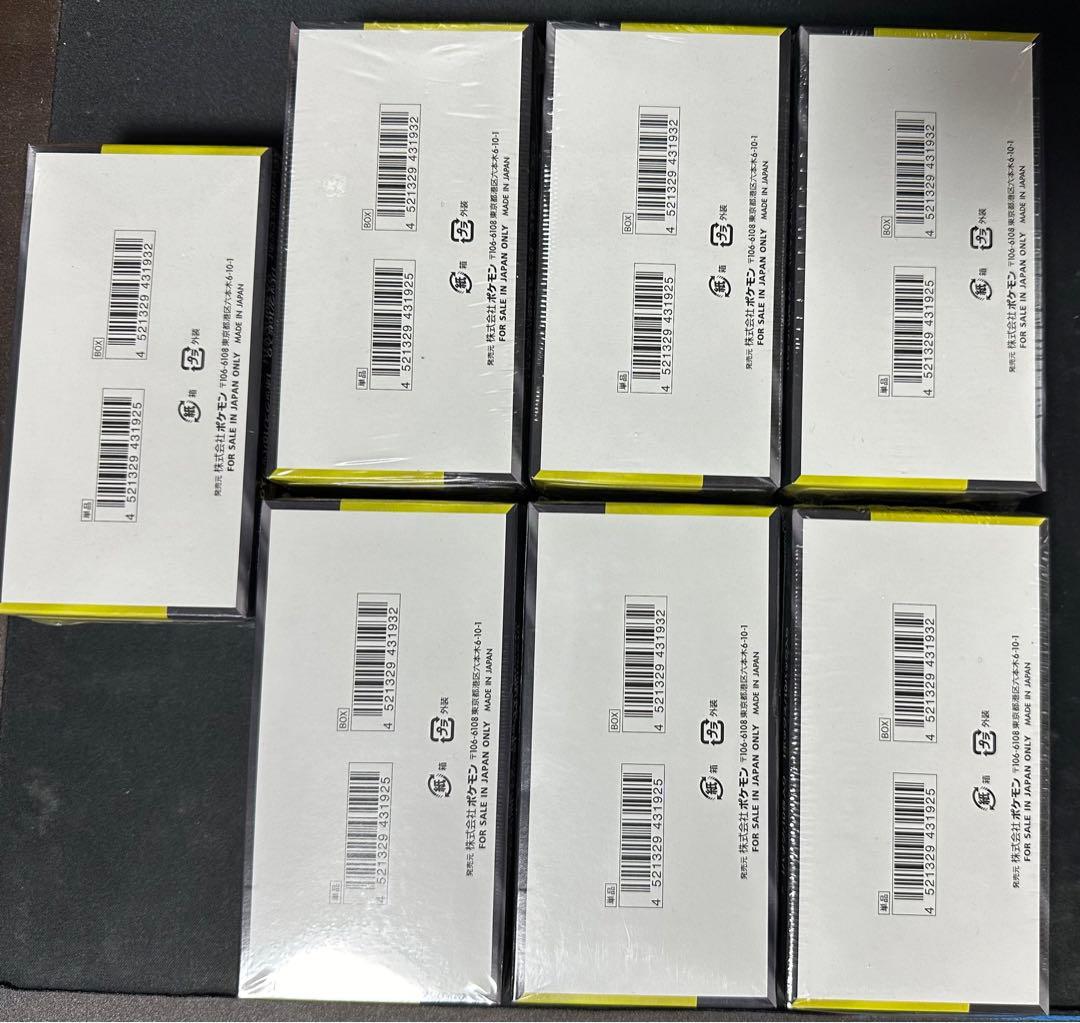 ポケカ　MEGAドリームex 未開封シュリンク付き　7箱