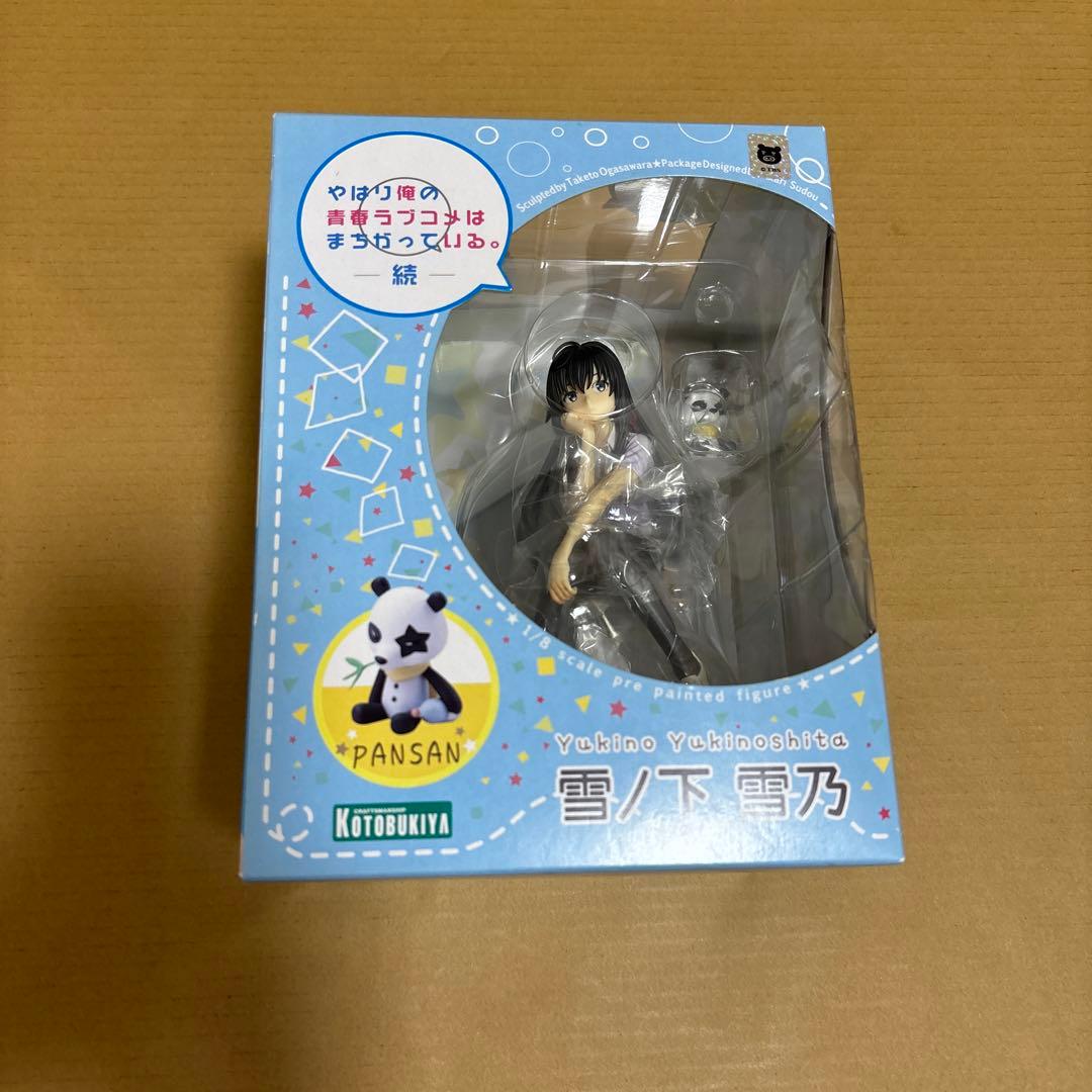 新品　未開封　コトブキヤ　やはり俺の青春ラブコメはまちがっている。続 雪ノ下雪乃