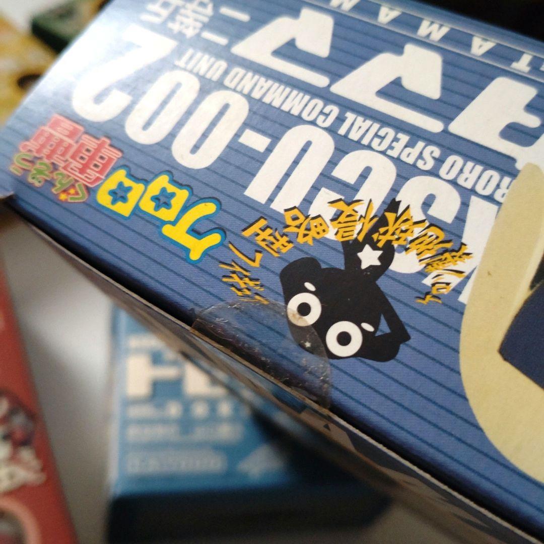 海洋堂　ケロロ軍曹 　フィギュア