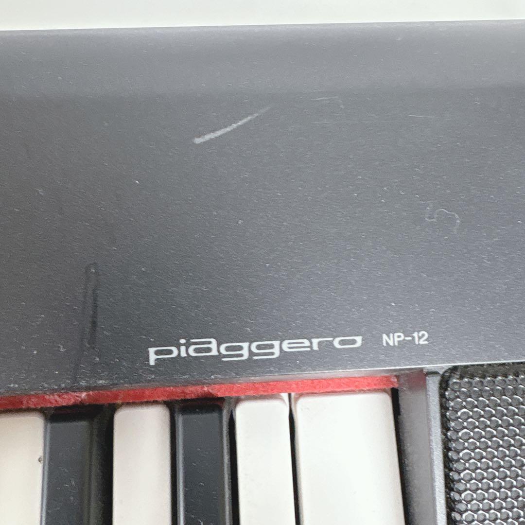 YAMAHA piaggero NP-12 電子キーボード 電子ピアノ