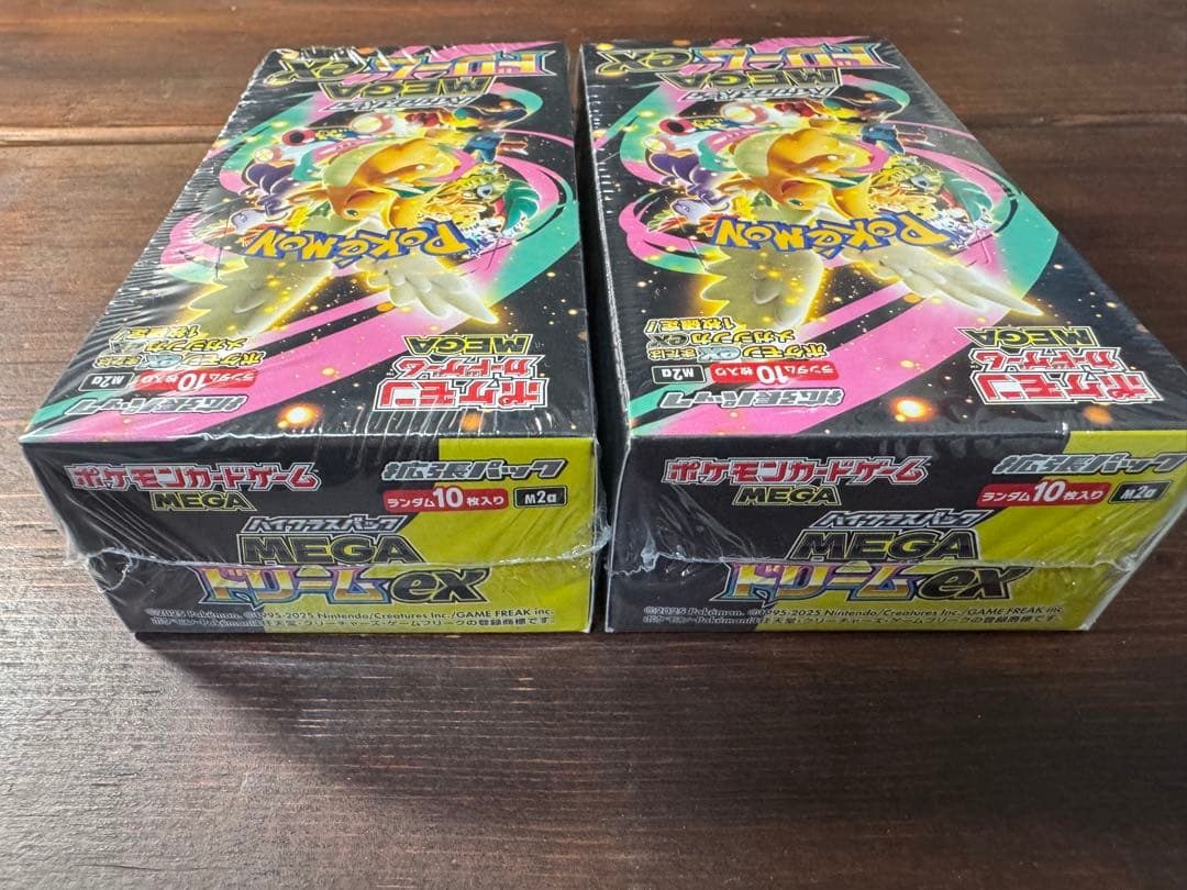 ポケセン産　ポケカ MEGAドリームex 　シュリンク付き未使用未開封２BOX