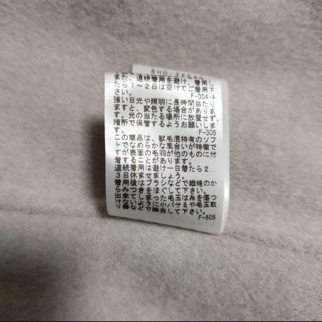 【新品未使用】フリーダムコート ショールカラー ロングガウン　吉高由里子着用