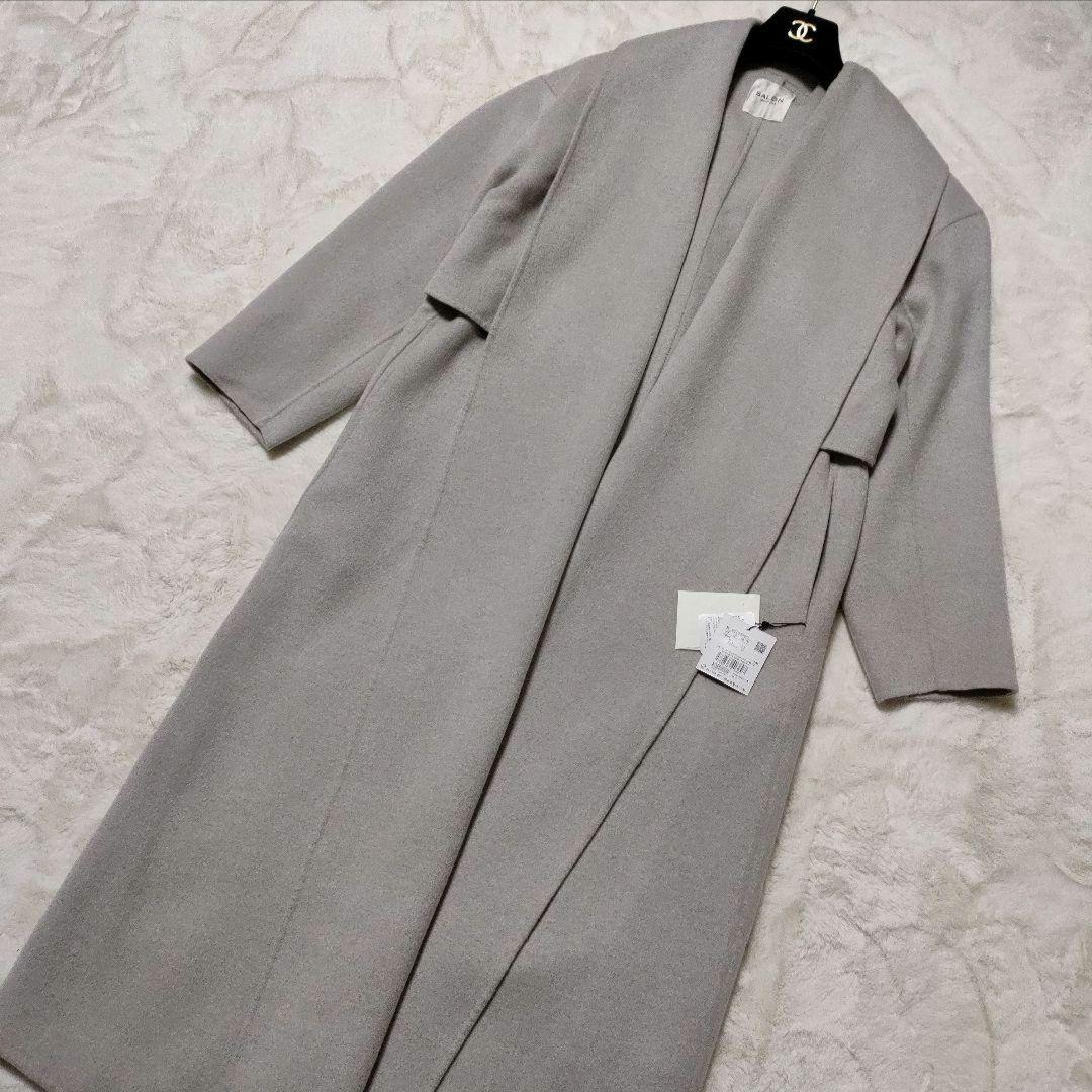 【新品未使用】フリーダムコート ショールカラー ロングガウン　吉高由里子着用