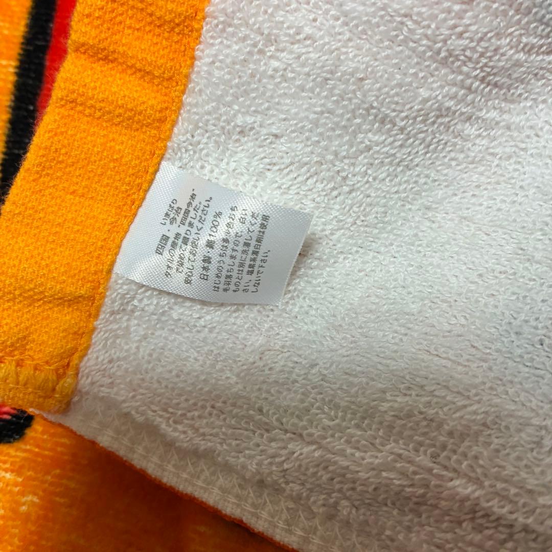 打首獄門同好会　ナガノ　くま　タオル　やんごとなき　レア　希少