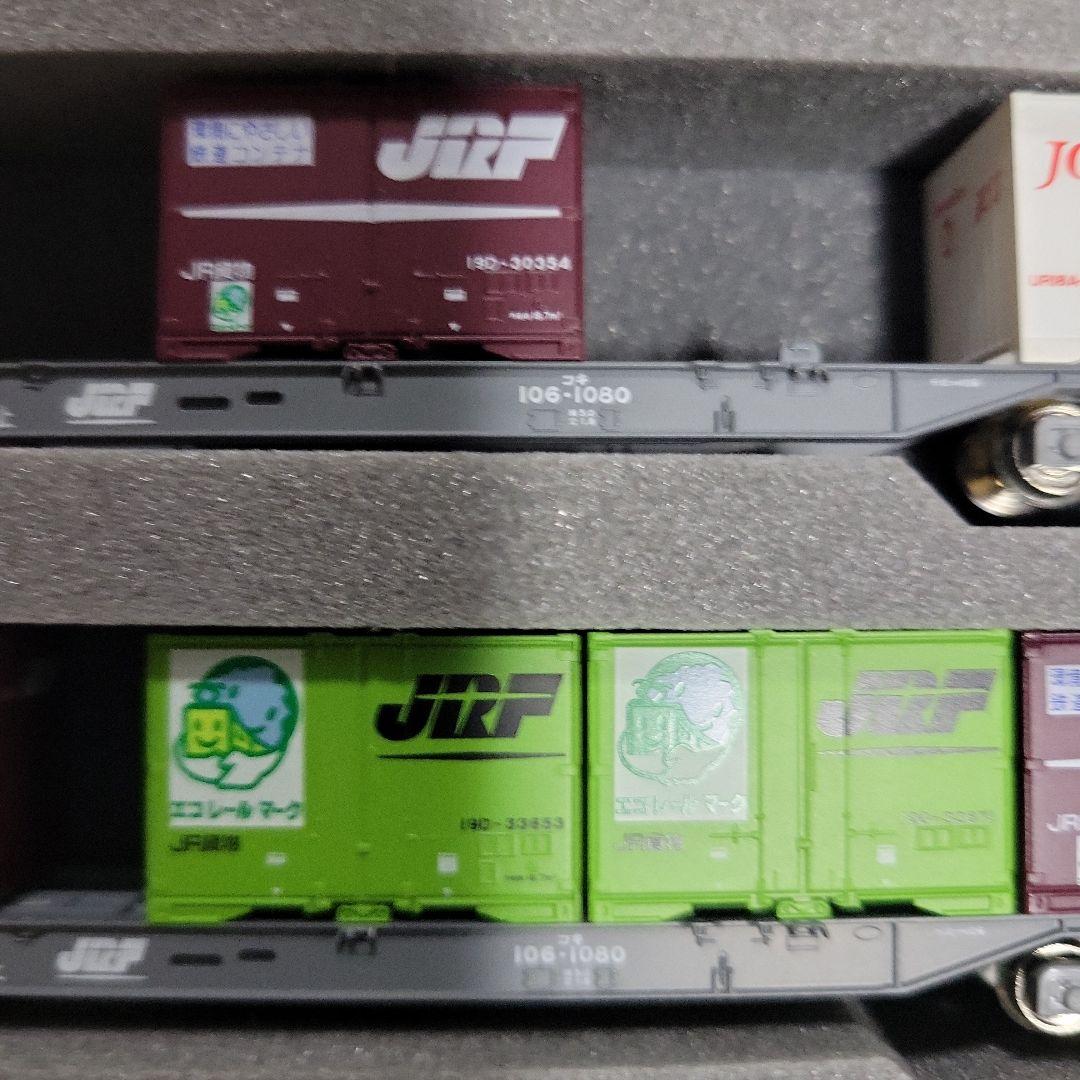 KATO TOMIX コキ107 106 コンテナ貨車12両セット中古