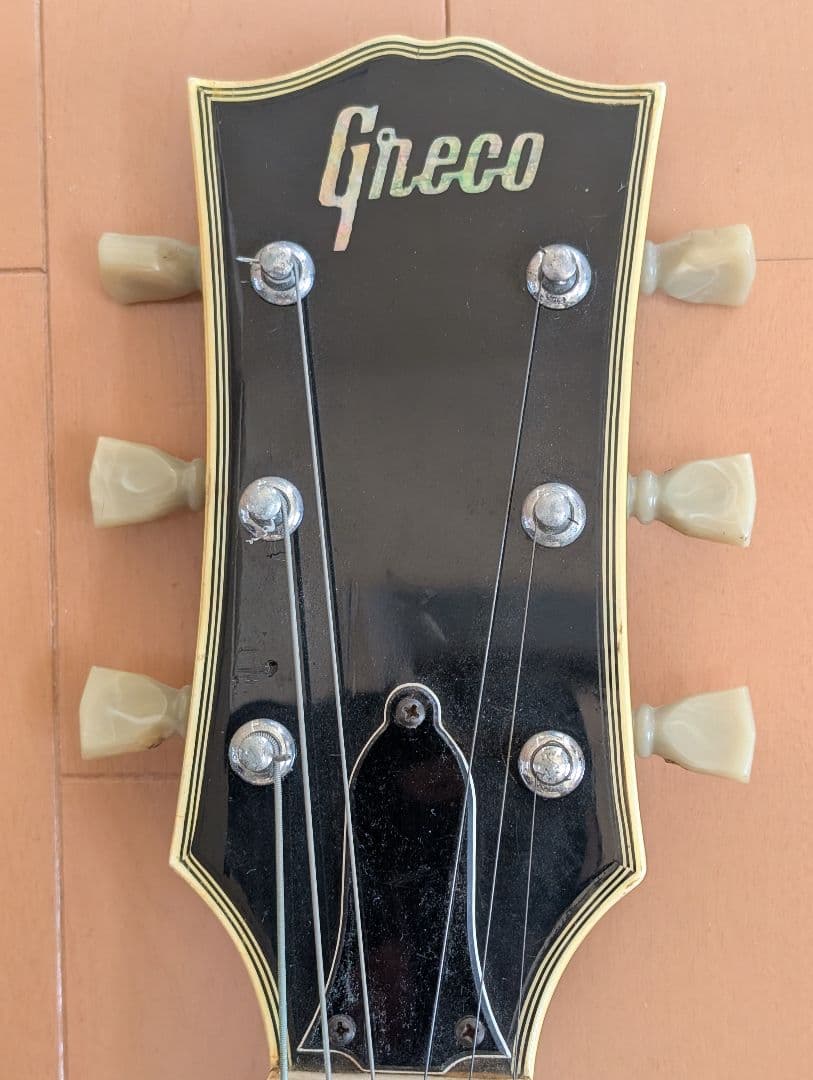 Greco SG300 エレキギター 1970年代