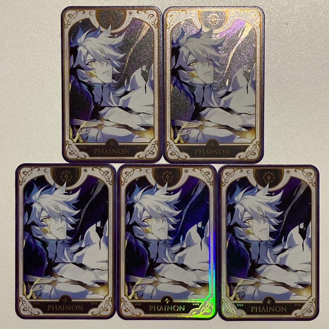 ホヨランド 会場限定 おみくじ カード 崩壊スターレイル ファイノン 5枚