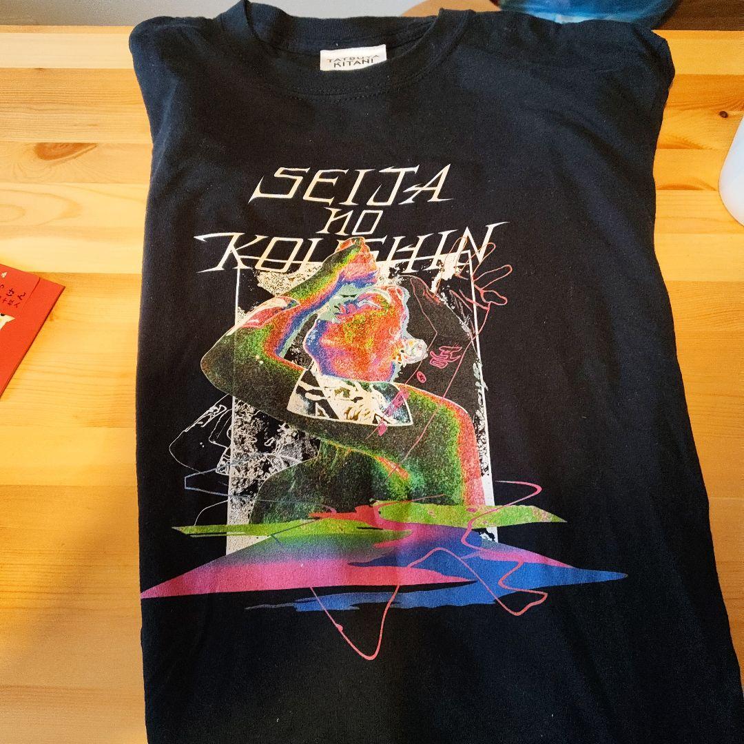 キタニタツヤ　聖者の行進 ロンT