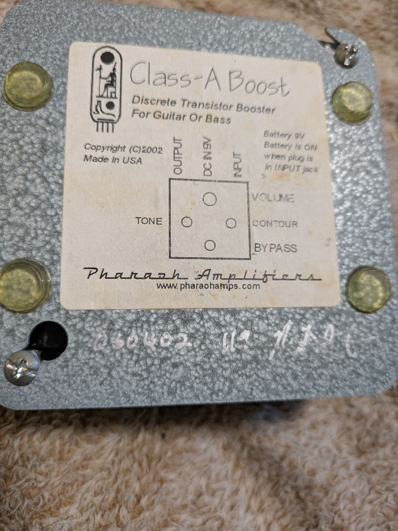 ギター Pharaoh Amplifiers Class-A Boost