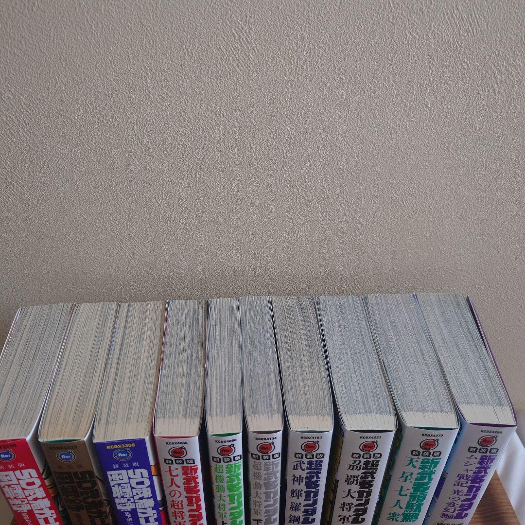 新装版　ＳＤ武者ガンダム セット