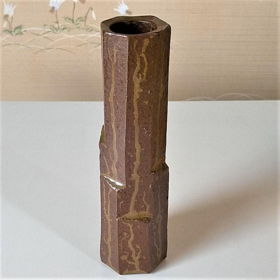 新品・瀬戸の日展作家・ 谷口祥八の伊羅保花入