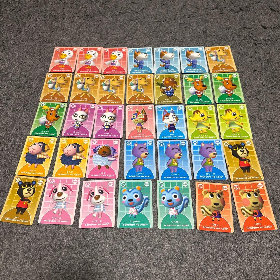 どうぶつの森 + カードe まとめ売り